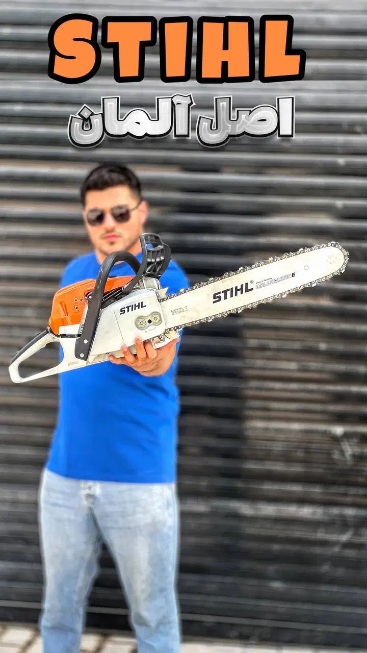 منگنه کوب موتور دریل اینورتر برق بادی پی ام میخکوب|ابزارآلات|رشت, بلوار گیلان|دیوار