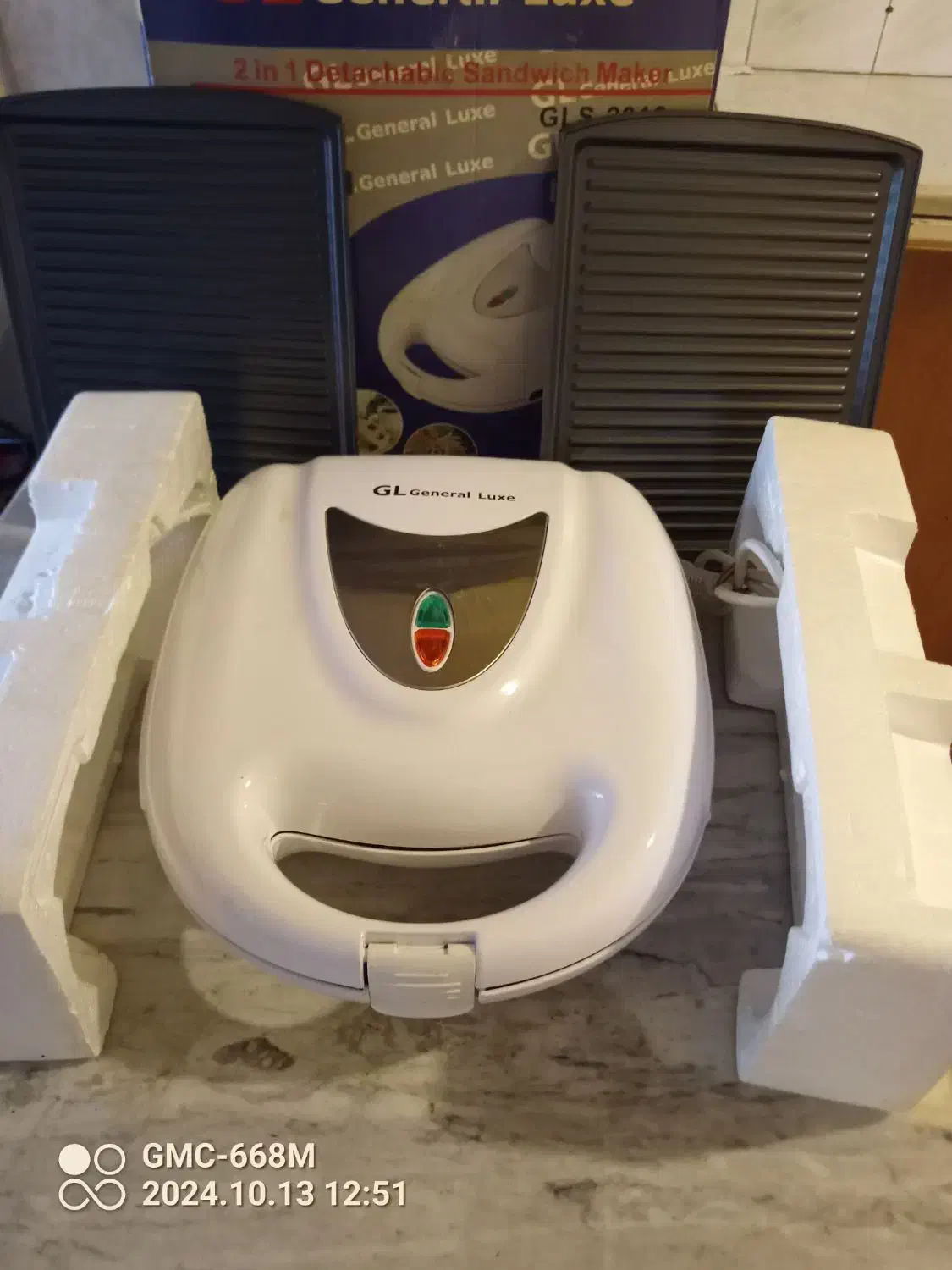 اسنک پز 8 نفره|اجاق گاز و لوازم برقی پختوپز|اصفهان, سودان|دیوار