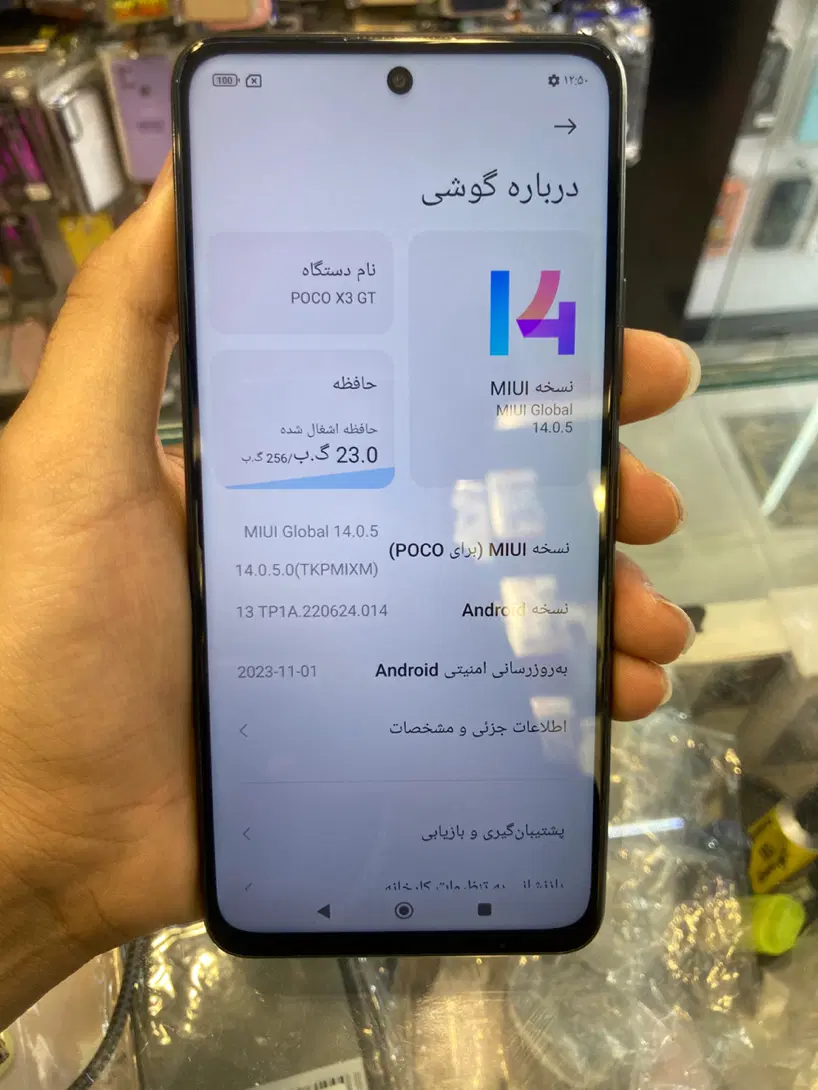 POCO X3 GT 256/8|موبایل|مشهد, ایثار|دیوار