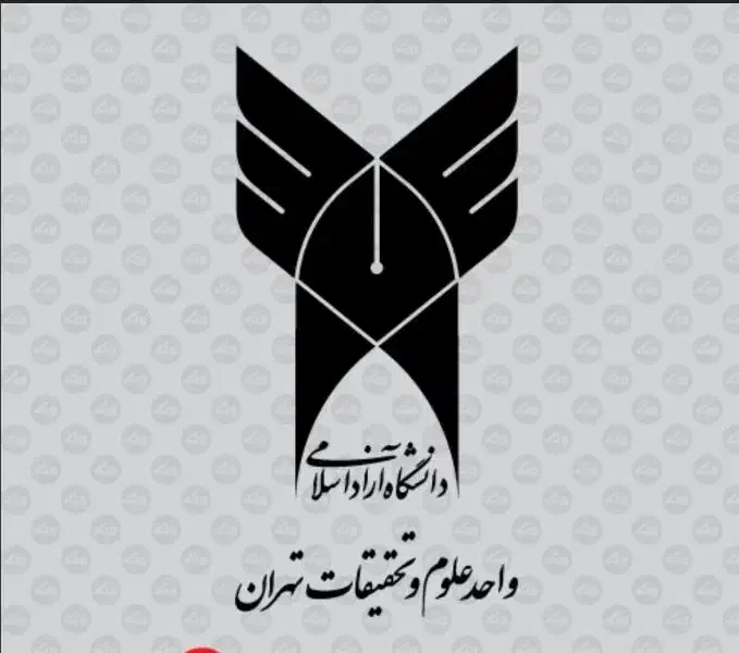 از دیپلم پایه تا دکتری حرفه ای|خدمات آموزشی|سنندج, |دیوار