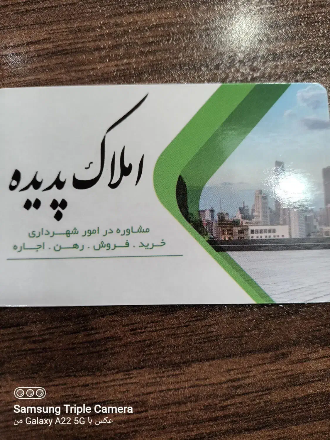 رهن کامل آپارتمان ۱۱۵ متری دوخوابه|اجارهٔ آپارتمان|فولادشهر, C7|دیوار