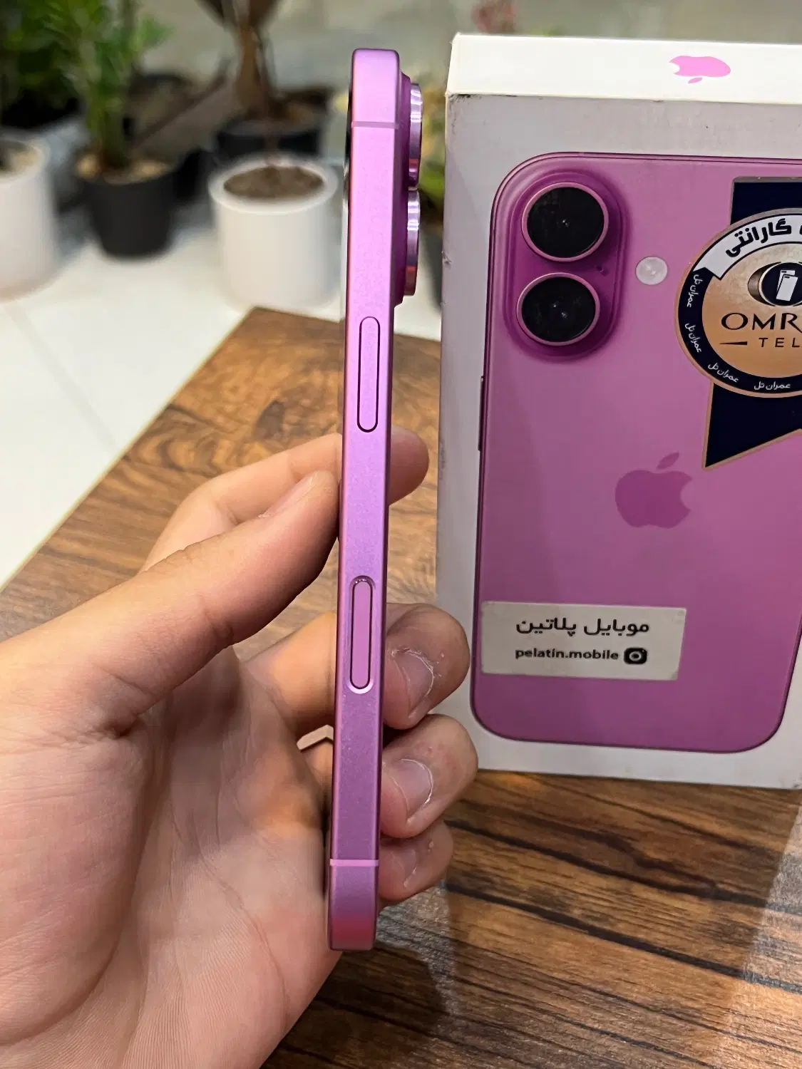 iPhone 16|موبایل|کرج, گوهردشت|دیوار