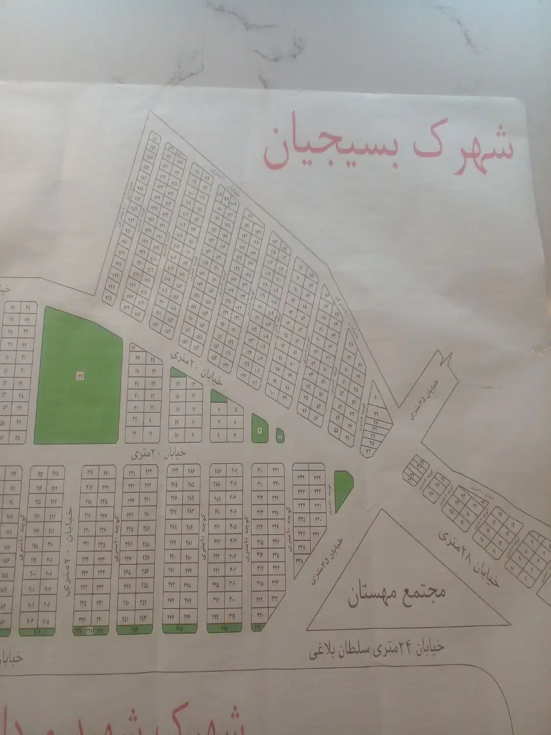 زمین مسکونی۱۶۰متر/اول شهرک بسیجیان/آماده برای ساخت|فروش زمین و ملک کلنگی|ابهر, |دیوار