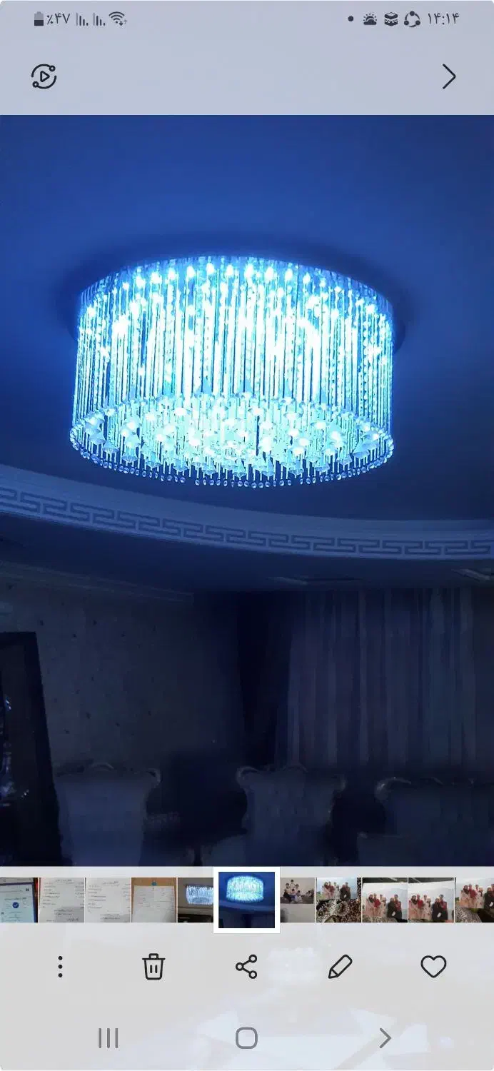 لوستر|لوستر و چراغ آویز|قزوین, |دیوار