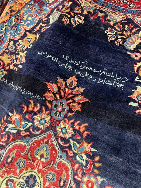 فرش ۶ متری دستی همدان|فرش|تهران, یوسف‌آباد|دیوار