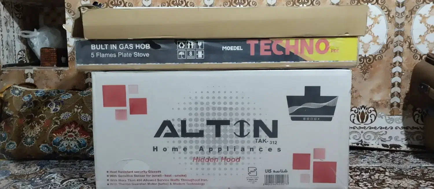 هود|هود|سراوان, |دیوار