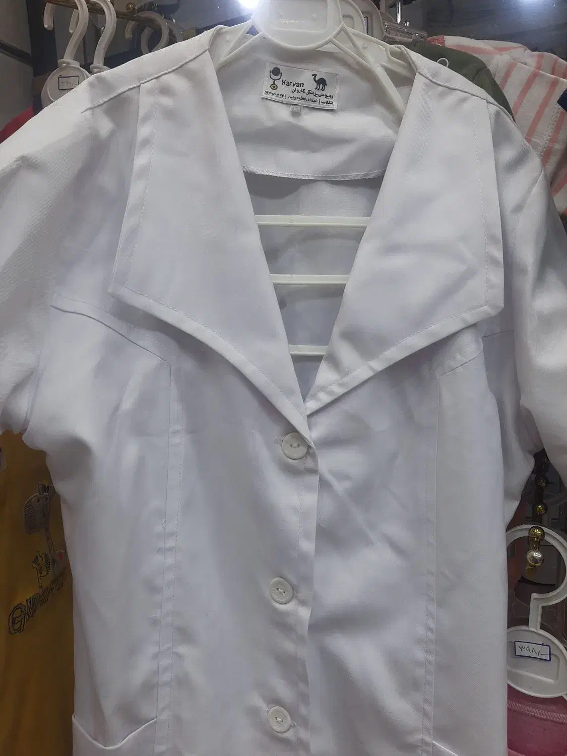 مانتو آزمایشگاهی نو نو|لباس|تهران, امام زاده حسن|دیوار