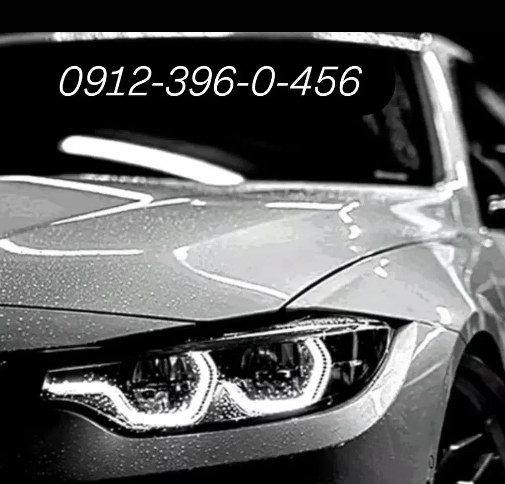 912 396 0 4 5 6|سیم‌کارت|پردیس, فاز ۳|دیوار