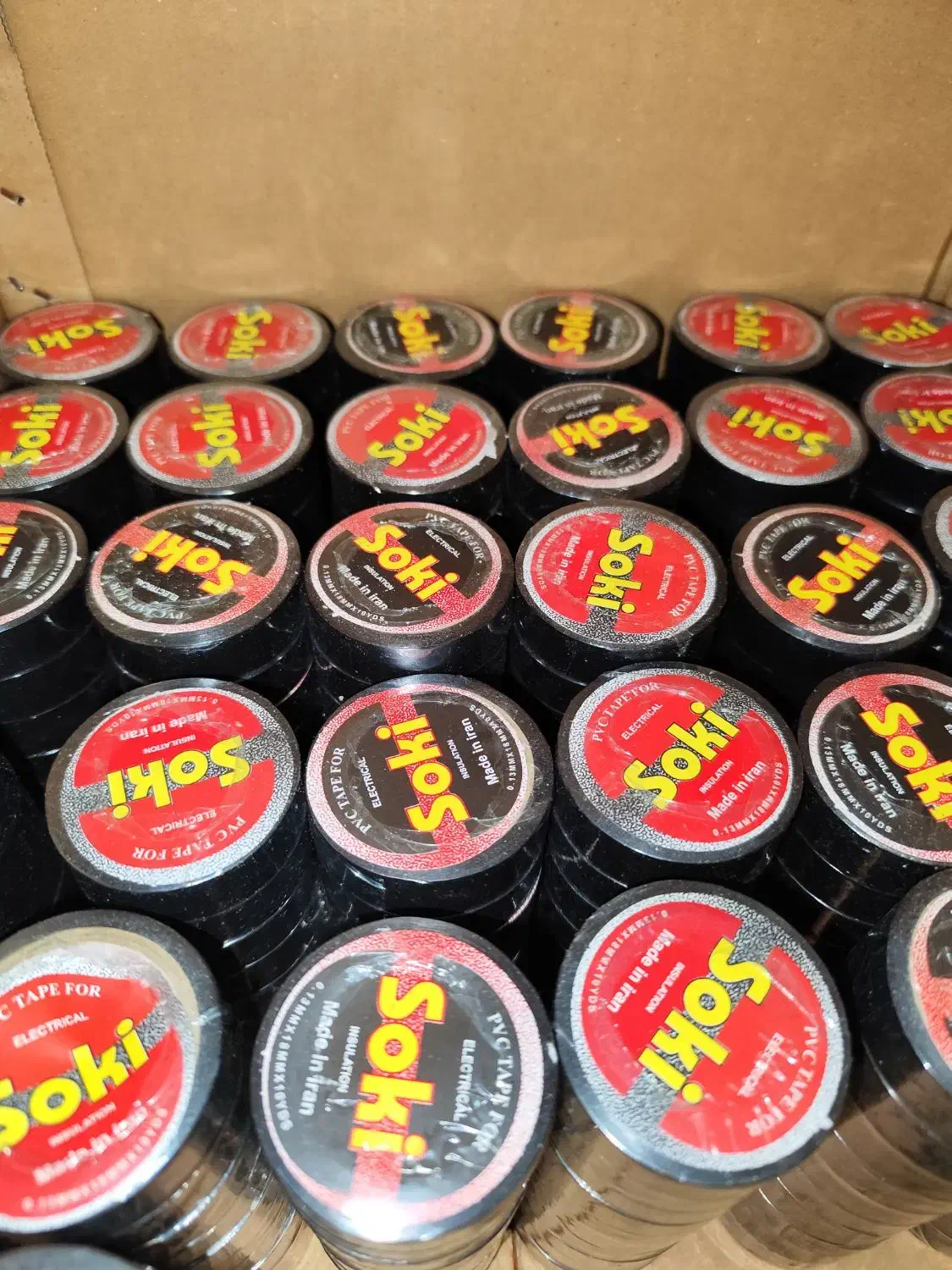 استخدام خانم کار در تولیدی چسب برق|استخدام صنعتی، فنی، مهندسی|کرمانشاه, |دیوار