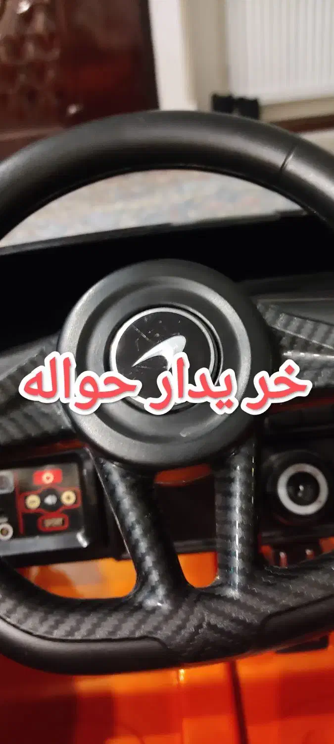 دفتر حواله خودرو|خودرو سواری و وانت|تهران, جردن|دیوار