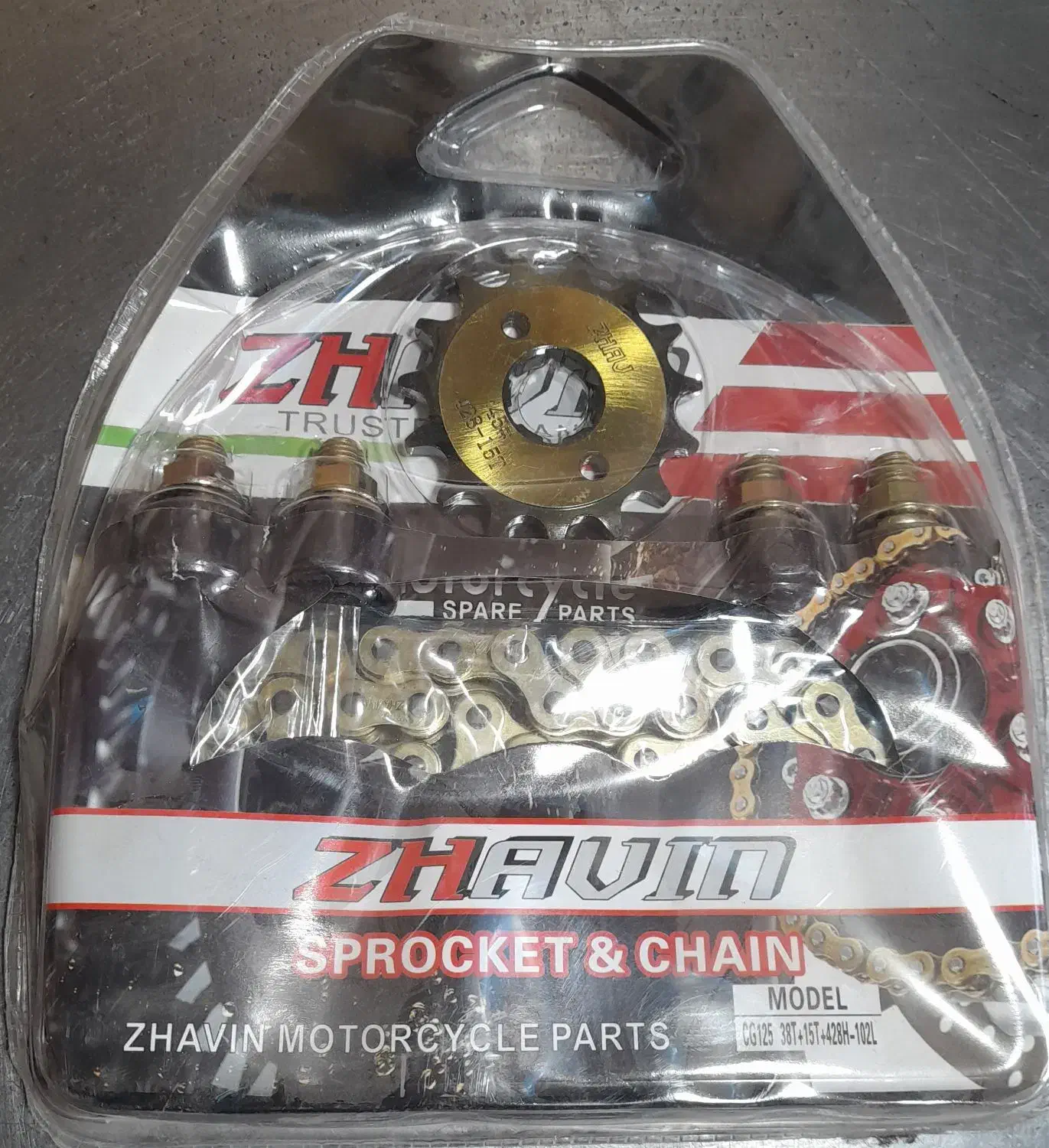 ( هندا )|موتورسیکلت|مشهد, آزادشهر|دیوار