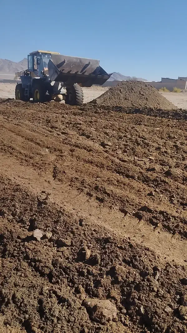 کود غنی شده مخصوص|خدمات باغبانی و درختکاری|زیباشهر, |دیوار