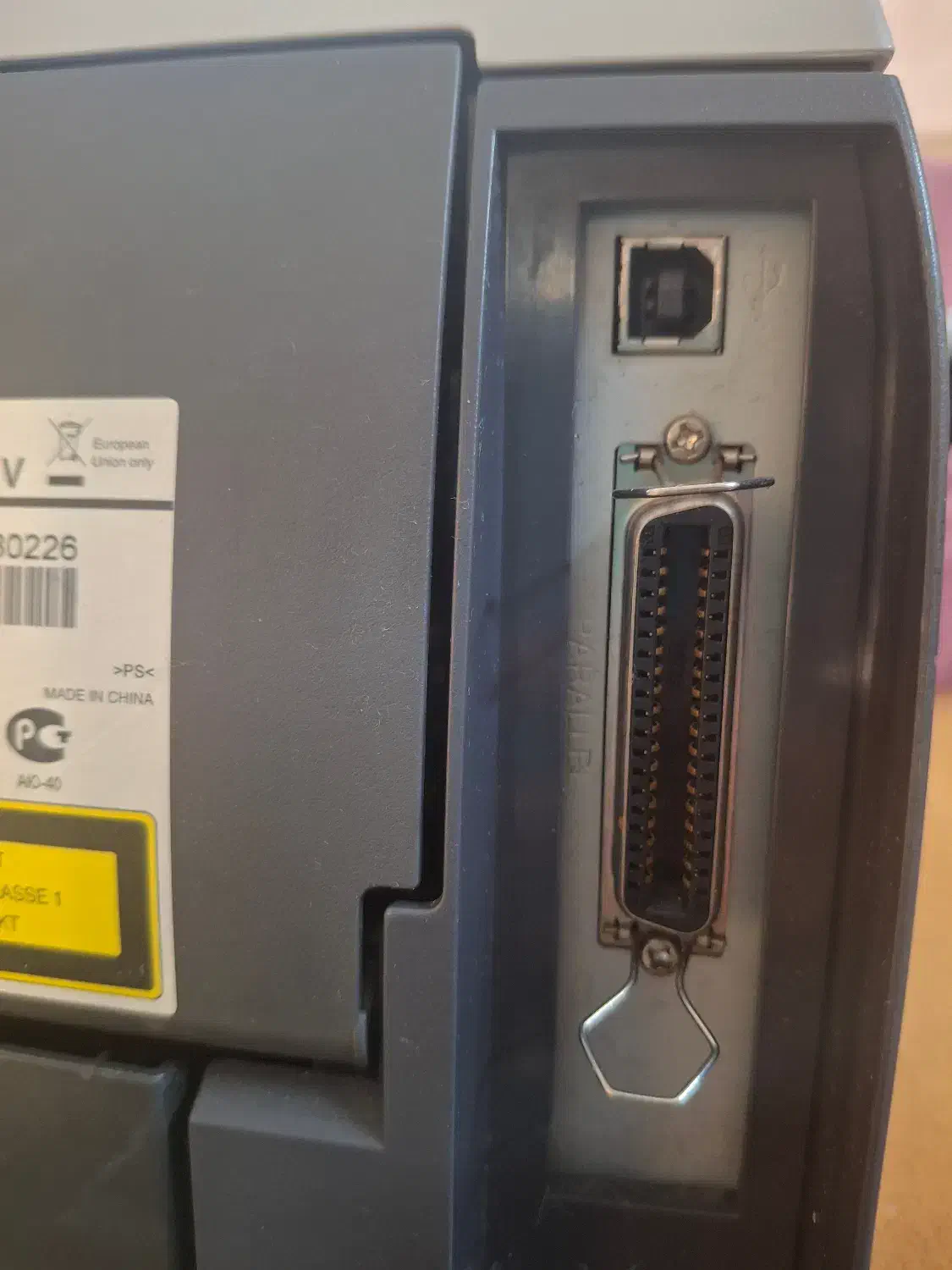 پرینتر امریکایی لیزری برادر 2040|پرینتر، اسکنر، کپی، فکس|شیراز, زرهی|دیوار