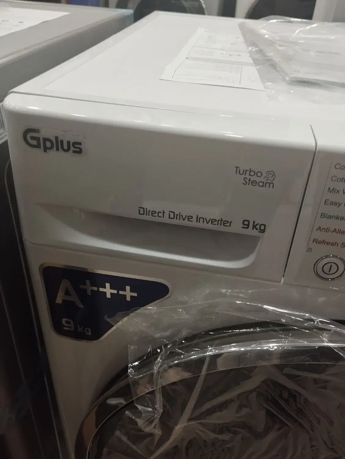 ماشین لباسشویی جی پلاس 9 کیلویی|ماشین لباسشویی و خشک‌کن لباس|قم, زنبیل آباد|دیوار