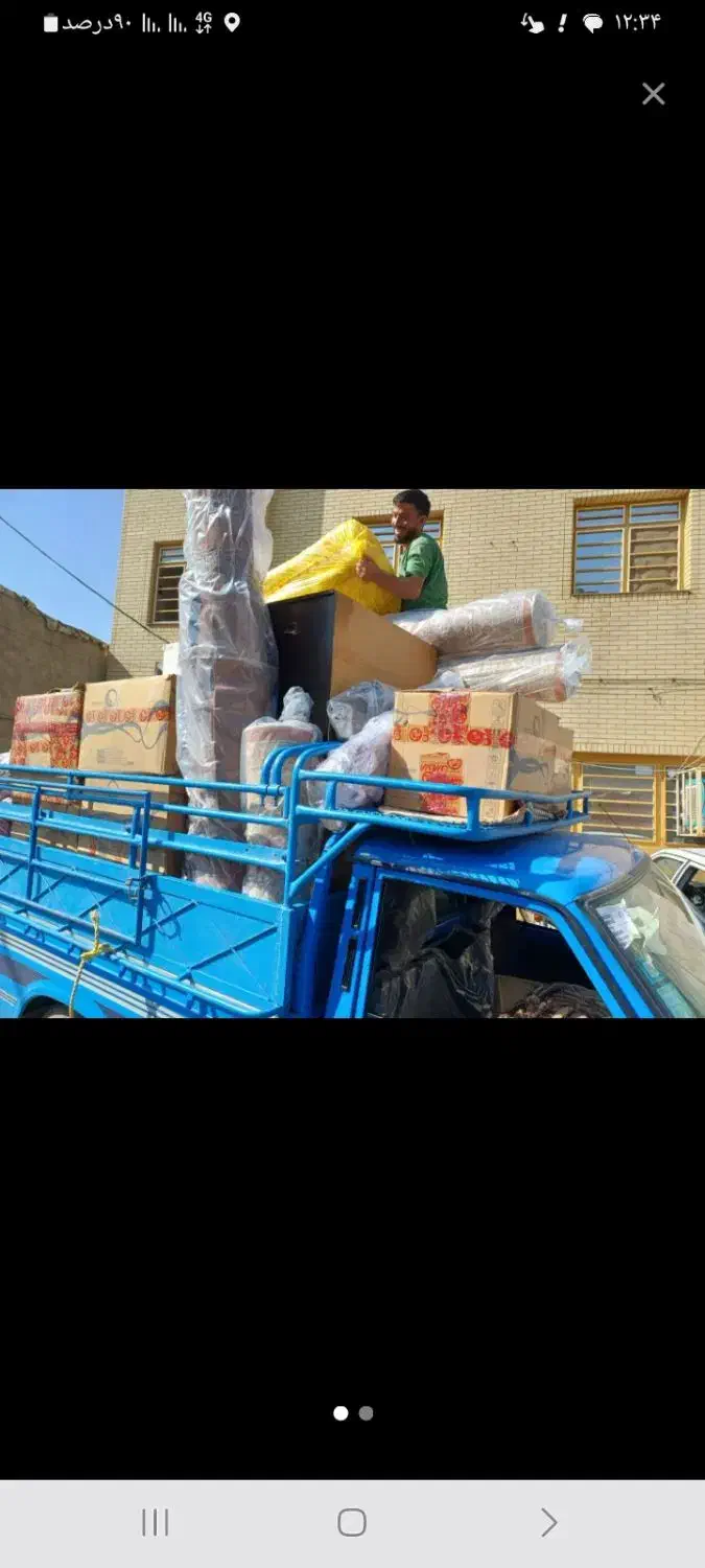 حمل بار و اسباب کشی با وانت نیسان|خدمات حمل و نقل|شیراز, فرهنگ شهر|دیوار