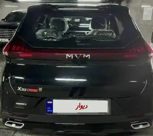 ام وی ام ایکس 33 اتومات صفر|خودرو سواری و وانت|تهران, افسریه شمالی|دیوار