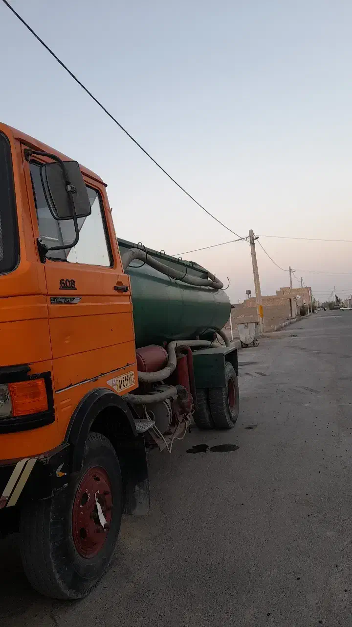 ماشین فاضلاب|خودرو سنگین|هیرمند, |دیوار