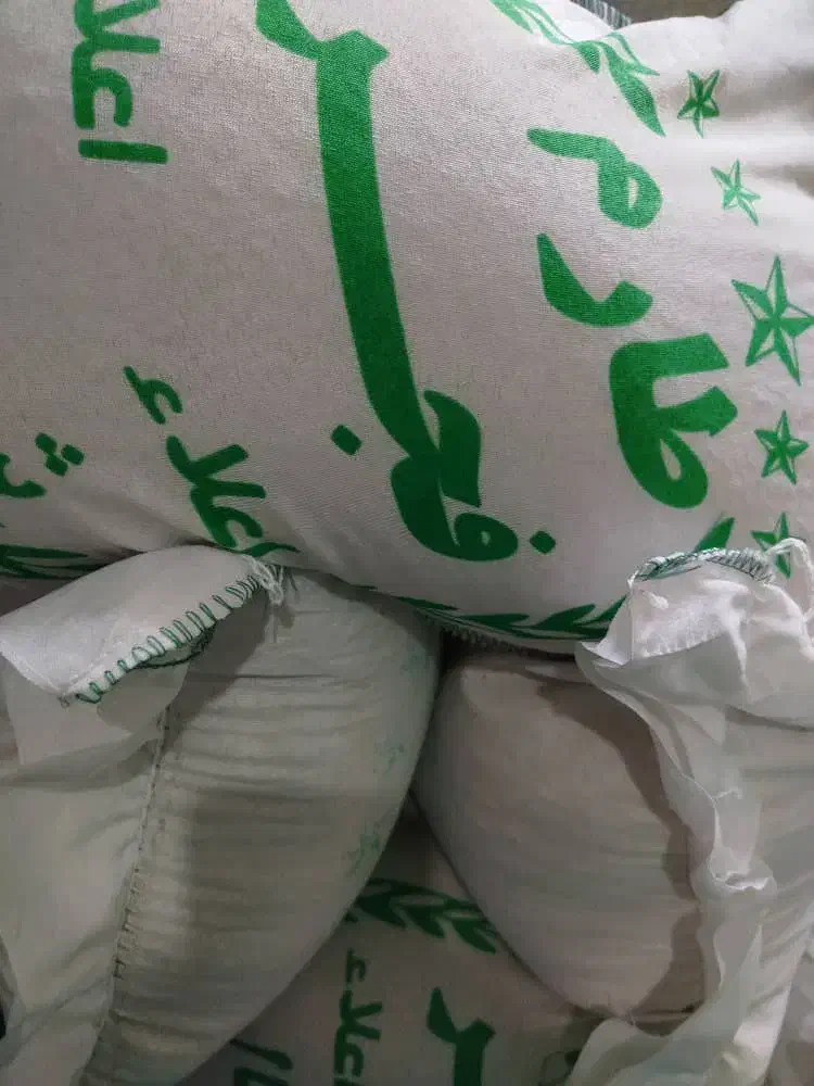 برنج خوشپخت و فجر و شیرودی و هاشمی صدری هاشمی|خوردنی و آشامیدنی|تهران, شهرک ولیعصر جنوبی|دیوار