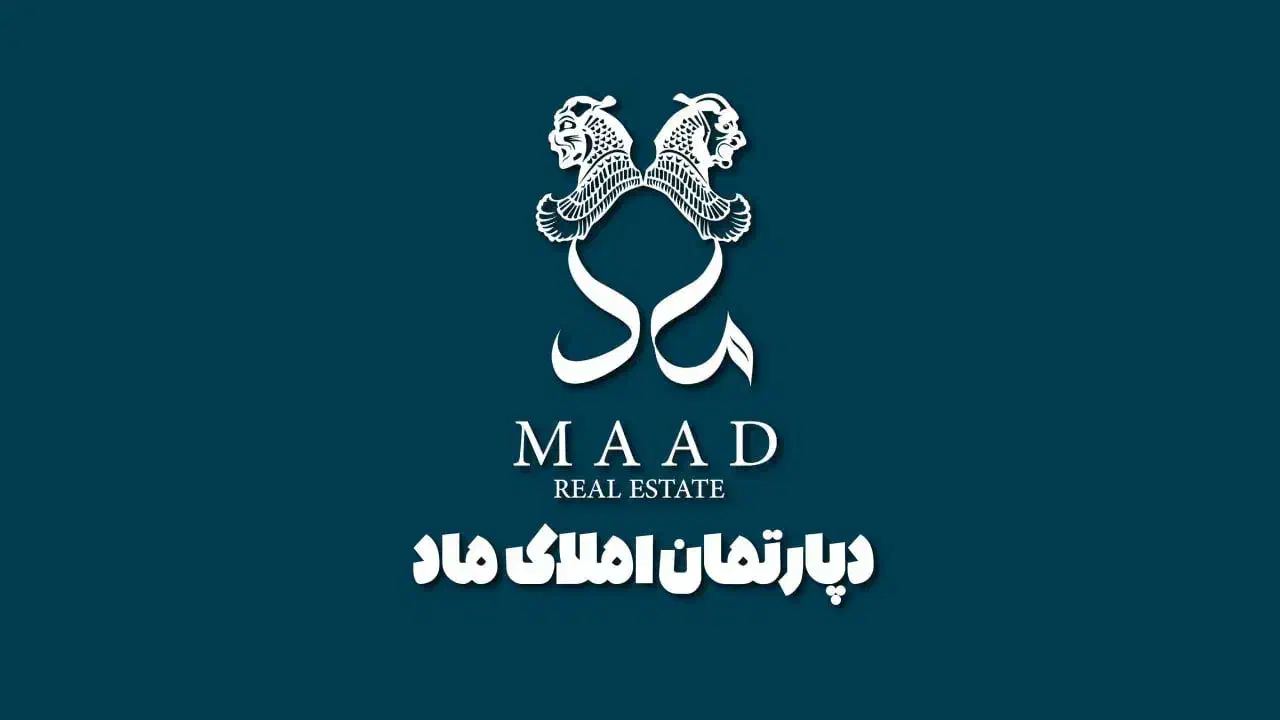 استخدام مشاور حرفه ای درچهارراه گلسار|استخدام بازاریابی و فروش|رشت, گلسار|دیوار