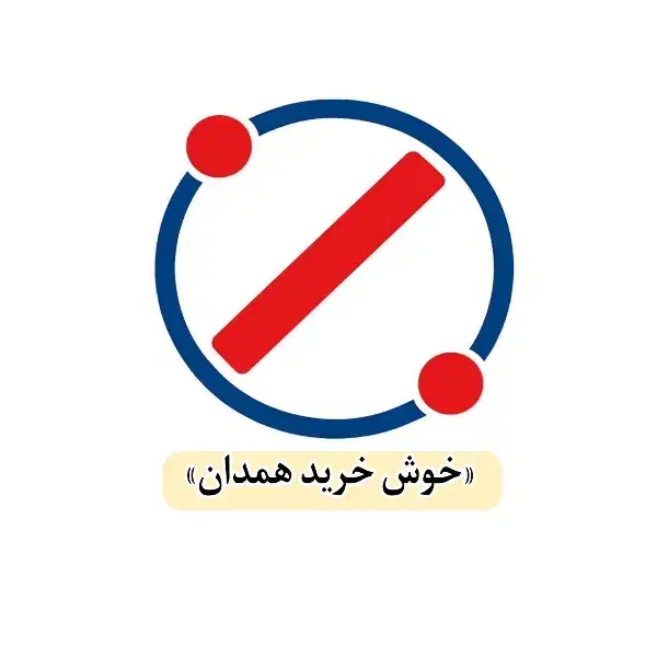 فرش و گلیم با اقساط ۱۸ ماه با ۱تومن پیش‌ بدون سود|فرش|همدان, |دیوار