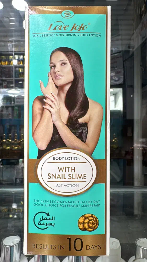 فروشنده خانم با تجربه در آرایشی|استخدام درمانی، زیبایی، بهداشتی|برازجان, |دیوار