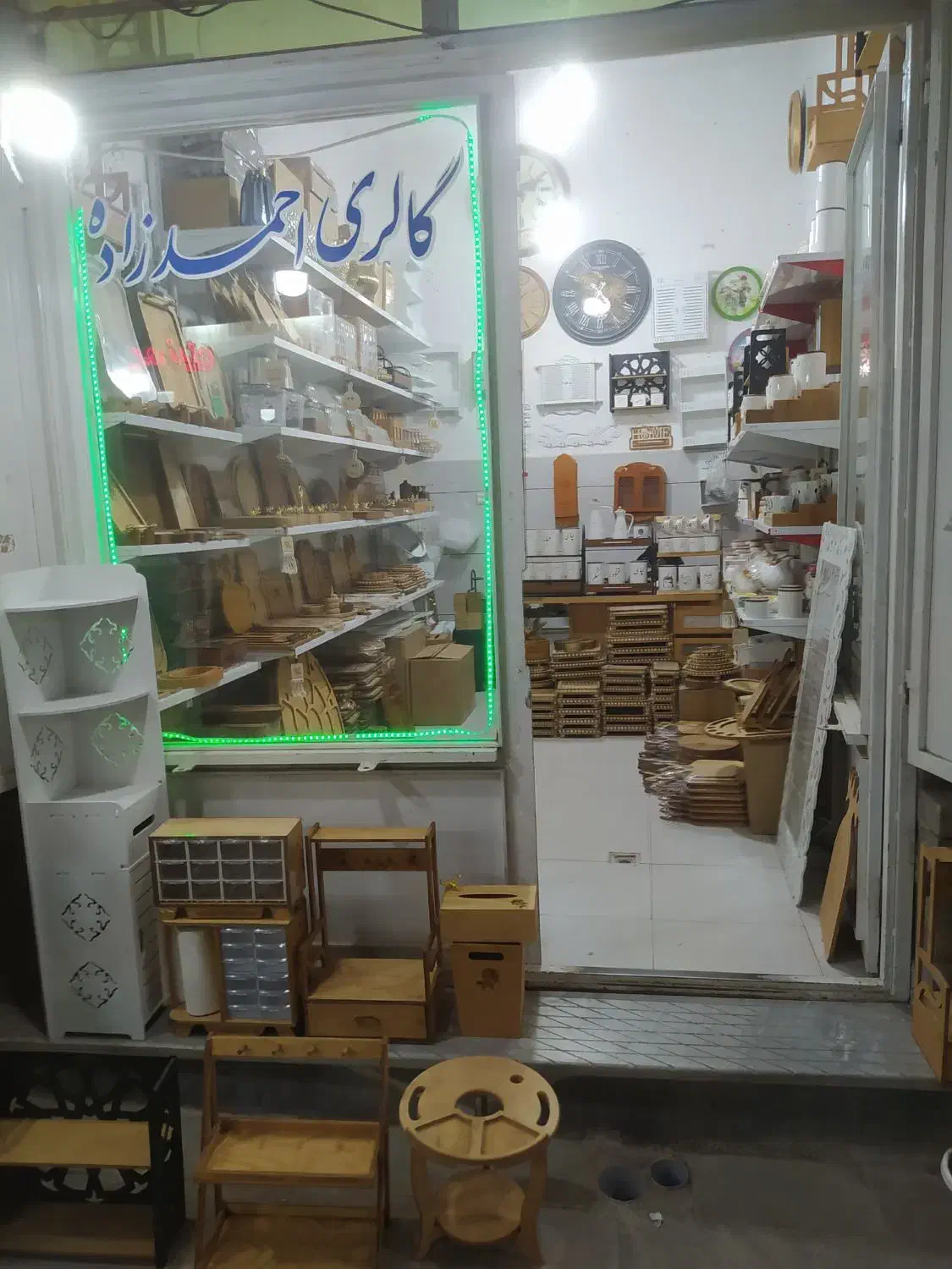 گالری احمدزاده|صنایع دستی و سایر لوازم تزئینی|اهر, |دیوار