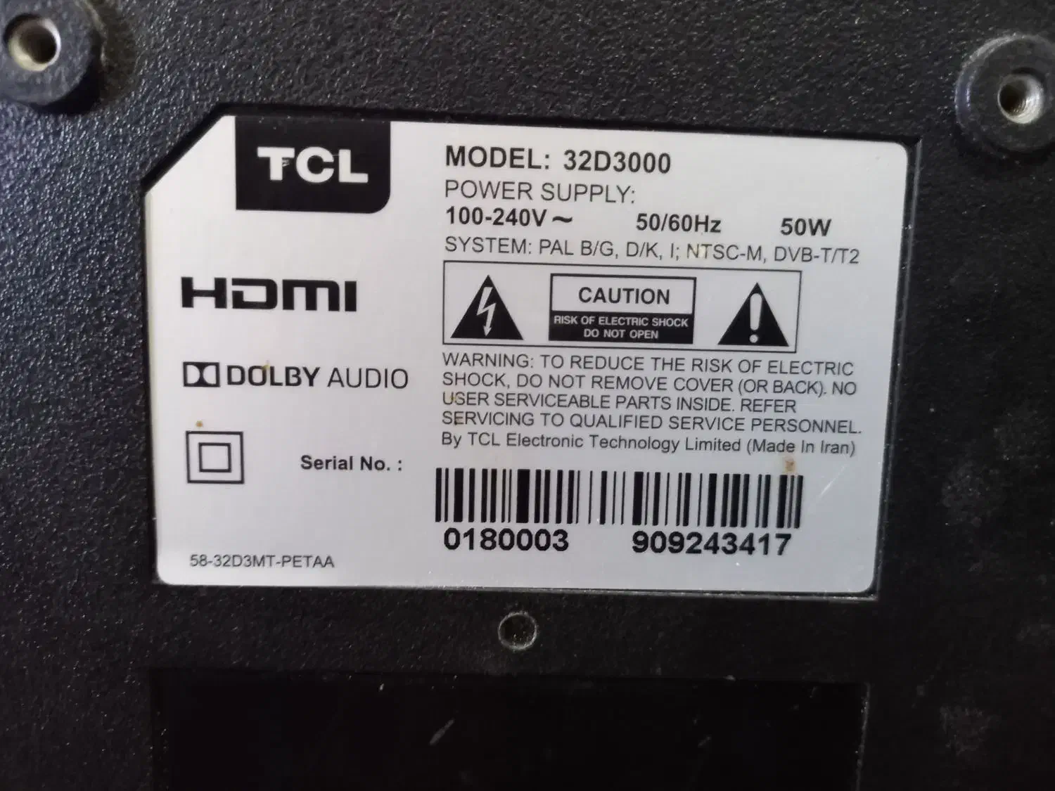 دو عدد تلوزیون ال ای دی ۳۲و۴۳نیاز به تعمیر|تلویزیون و پروژکتور|زاهدان, |دیوار