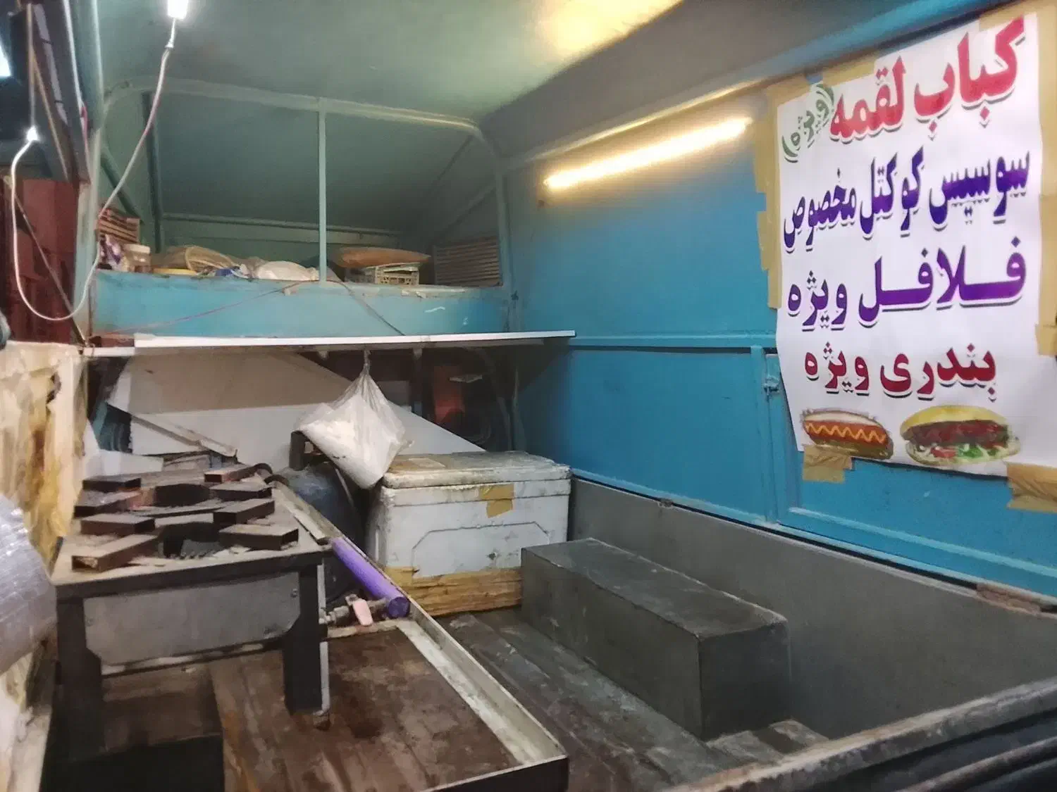مزدا 1600|خودرو سواری و وانت|شیراز, کفترک|دیوار