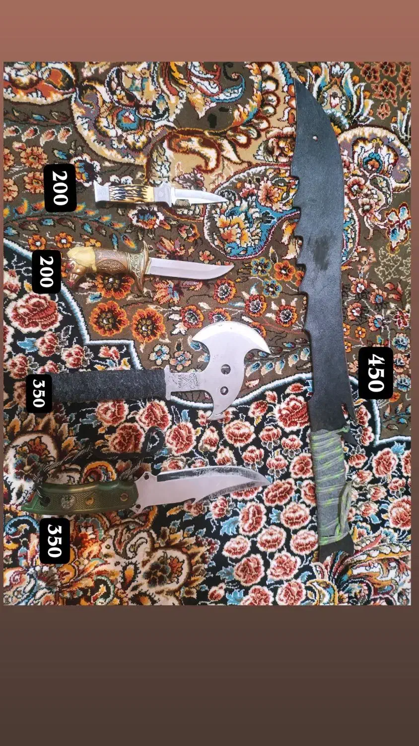 چاقو|ابزارآلات|اهواز, شریعتی جنوبی|دیوار