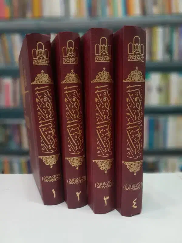 لمعه قدیمی تر تمیز نو هست|کتاب و مجله تاریخی|قم, ارم|دیوار