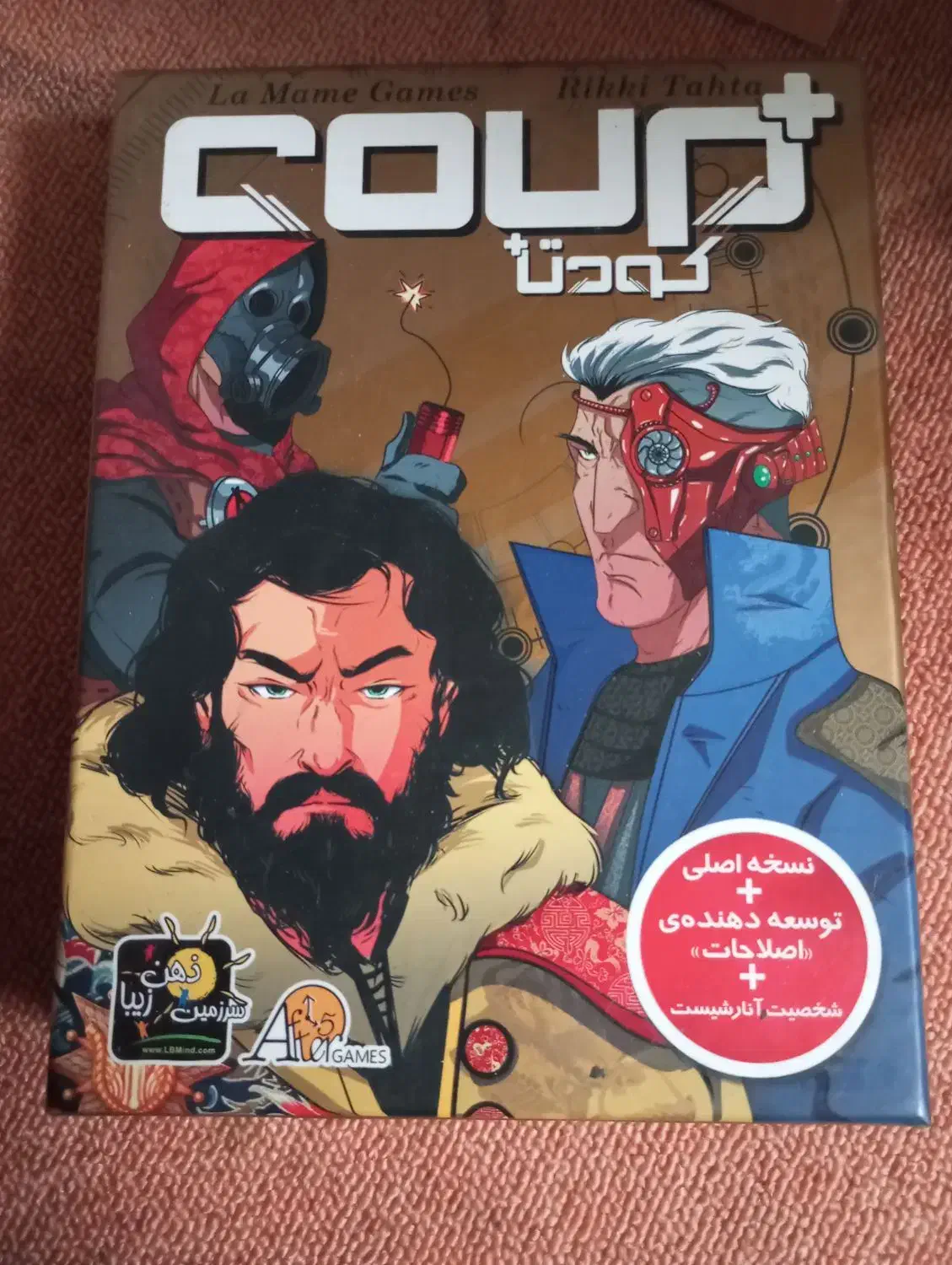 بازی کارتی کودتا پلاس|کلکسیون و سرگرمی|مشهد, شهید فرامرز عباسی|دیوار