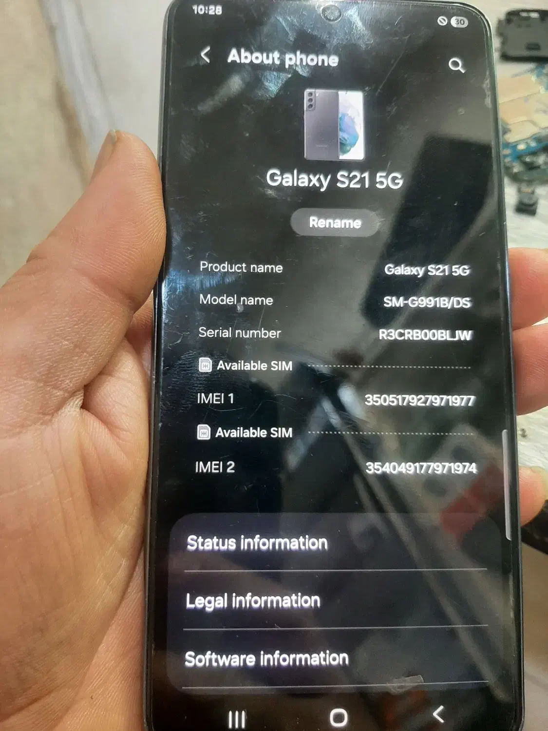 s21fe|موبایل|بومهن, |دیوار