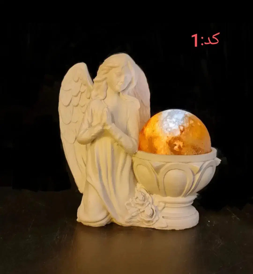 آباژور سنگ نمک|چراغ خواب و آباژور|خرم‌آباد, |دیوار