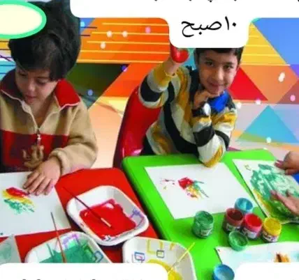 استخدام نیرو جهت همکاری در مهد کودک|استخدام آموزشی|کرج, شهرک بنفشه|دیوار