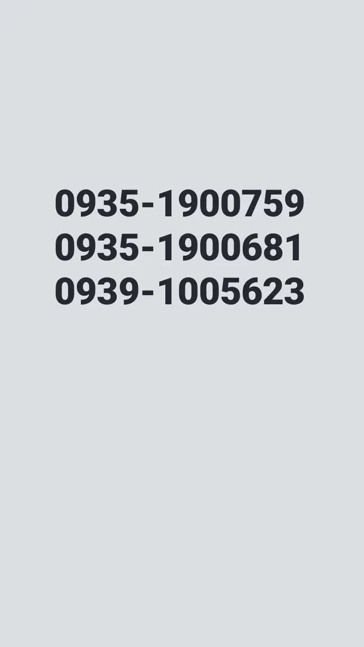 0935-1900681|سیم‌کارت|تهران, نازی‌آباد|دیوار