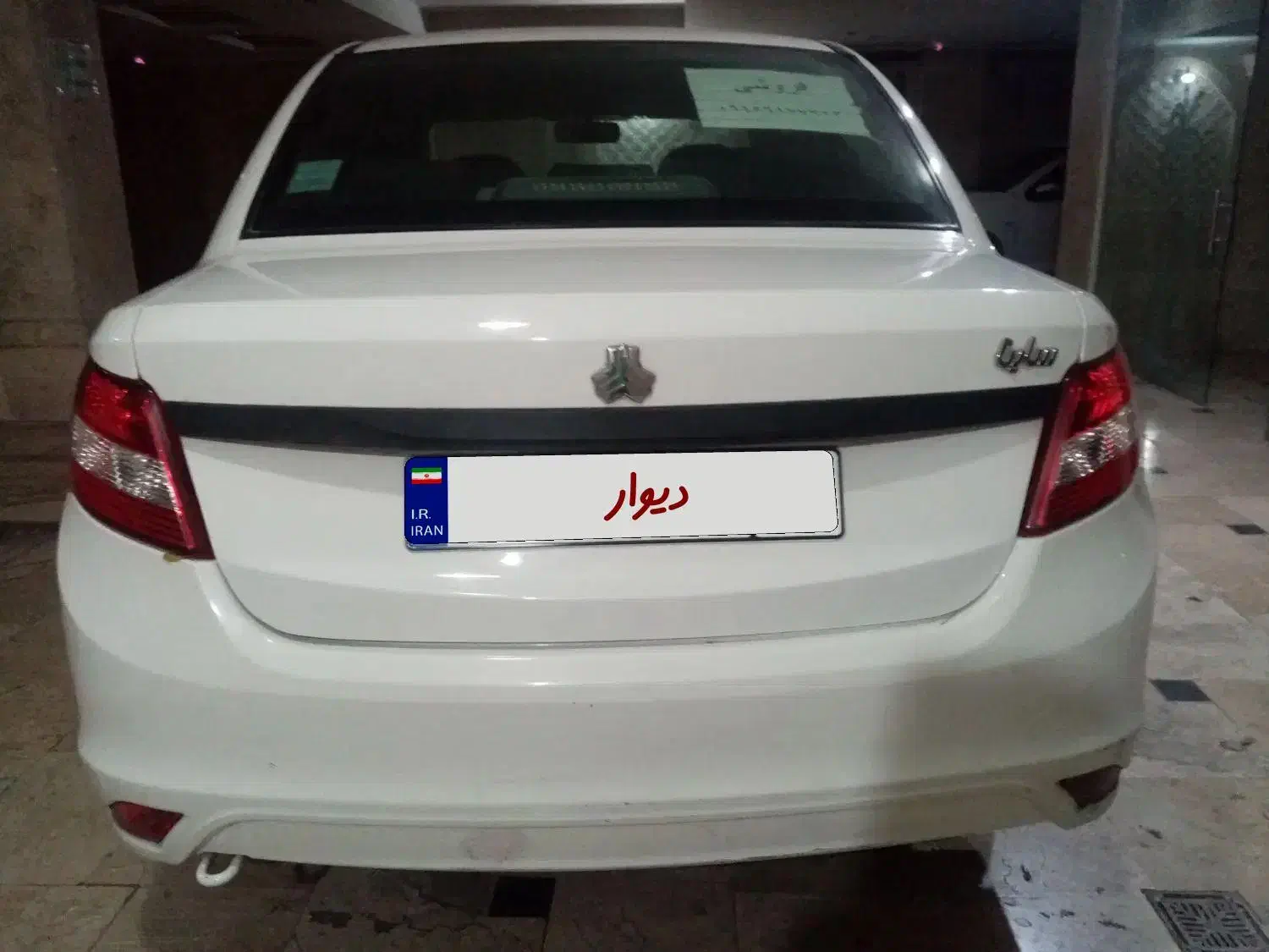 ساینا مدل 98|خودرو سواری و وانت|تهران, تهرانسر غربی|دیوار