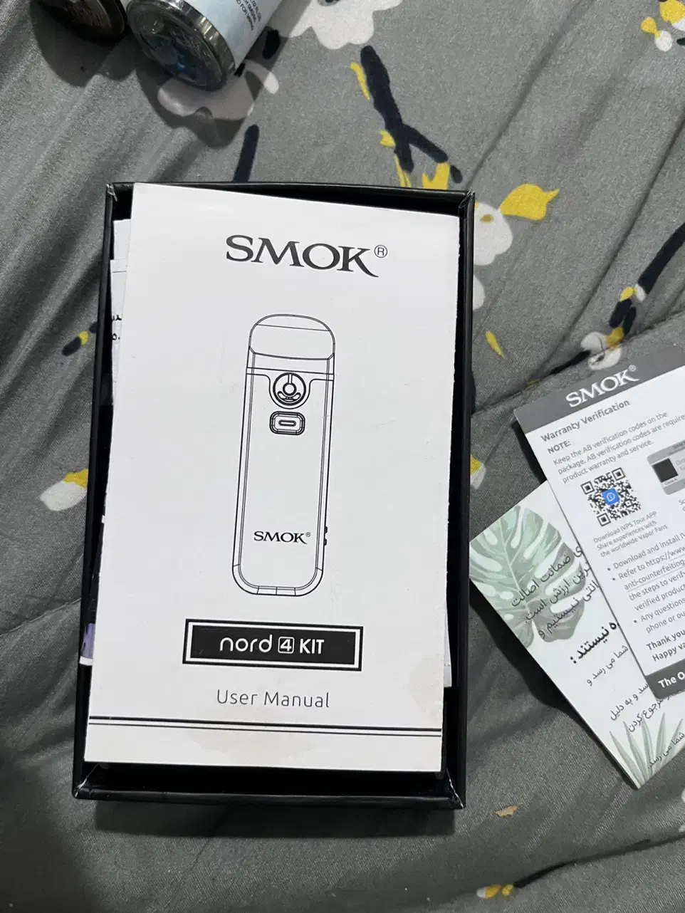 پاد ماد برند اسموک ( نورد ۴ )|زیورآلات و اکسسوری|تهران, امیریه|دیوار