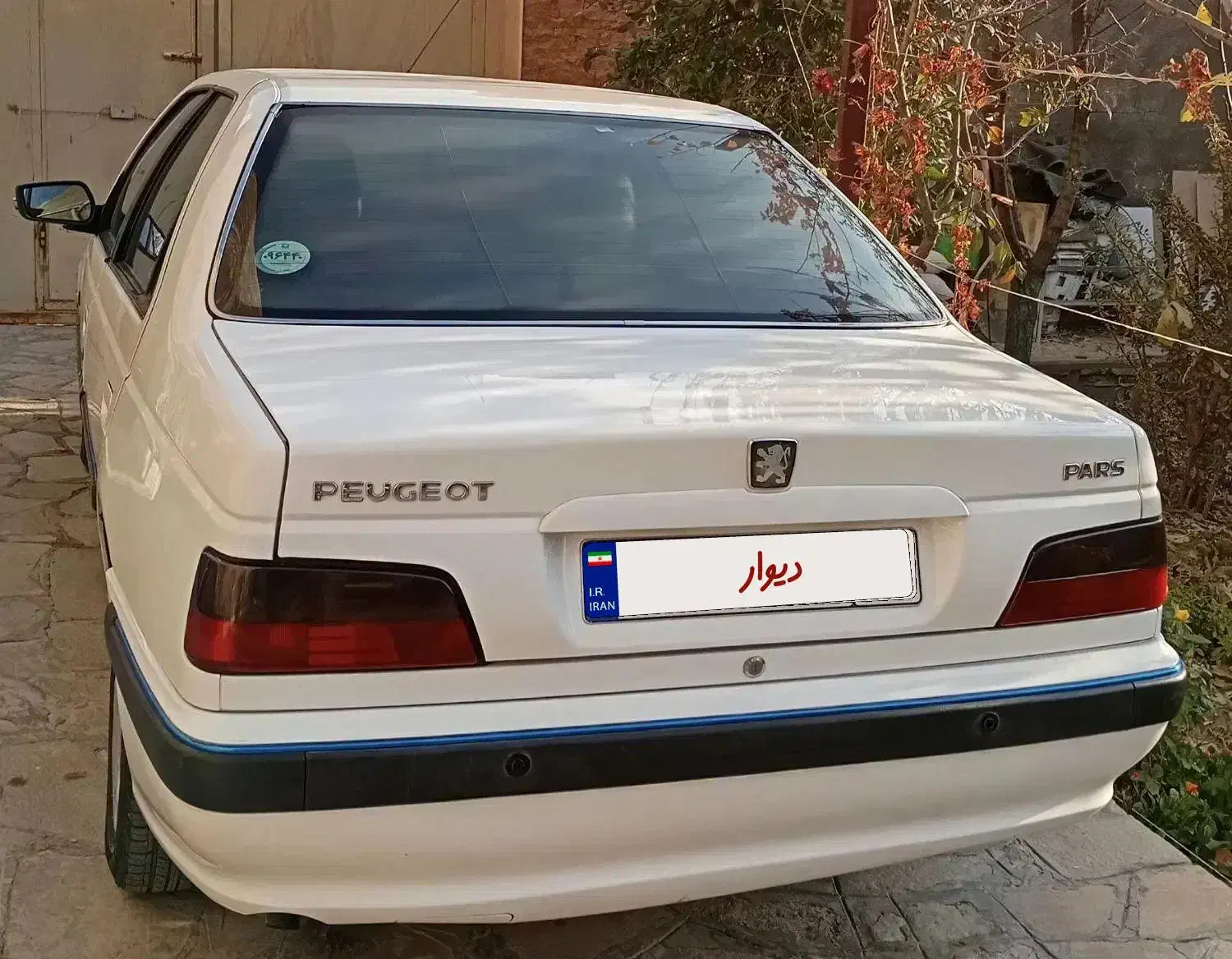 پارس سال مدل۹۹|خودرو سواری و وانت|مشهد, سعد آباد|دیوار