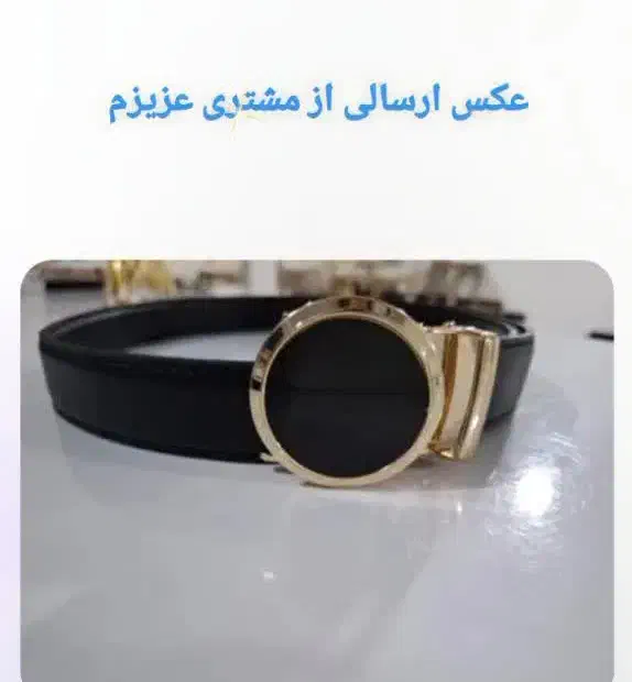 کمربند مردانه ریلی چرم گاوی|کیف، کفش، کمربند|کرمانشاه, |دیوار