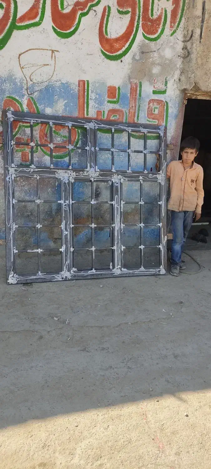 جوشکاری ممتاز|خدمات پیشه و مهارت|بجنورد, |دیوار