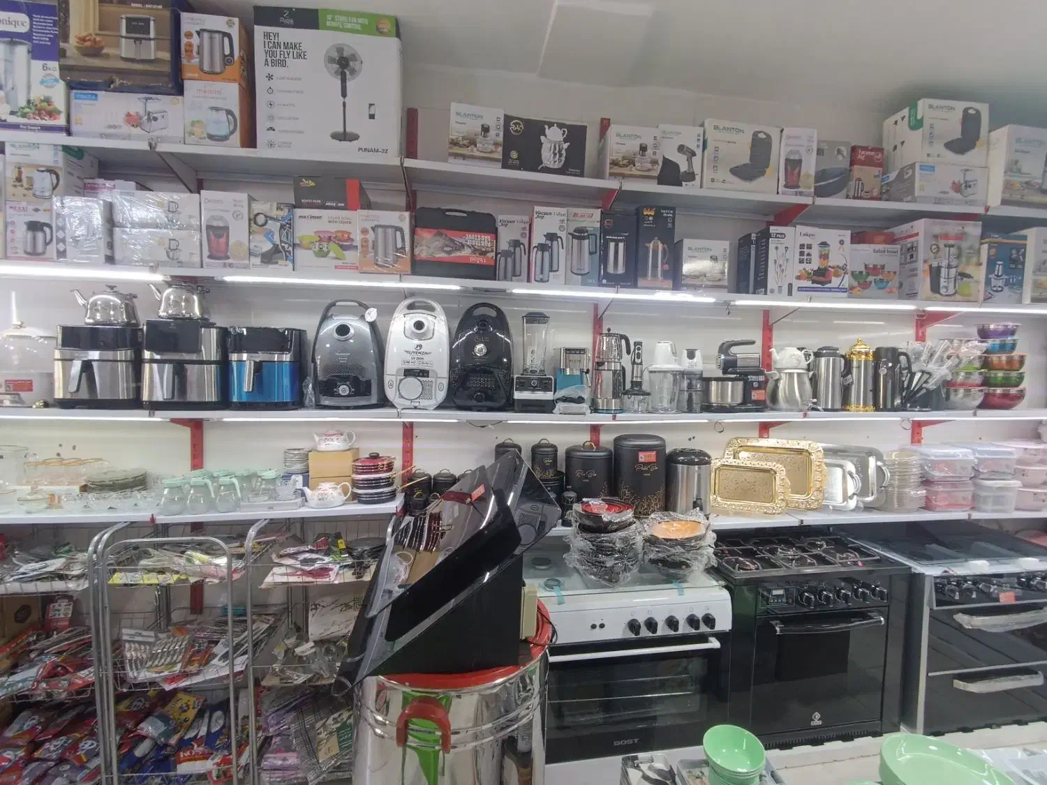 لوازم خانگی مدنی به قیمت بندر|سایر لوازم برقی|دهدشت, |دیوار