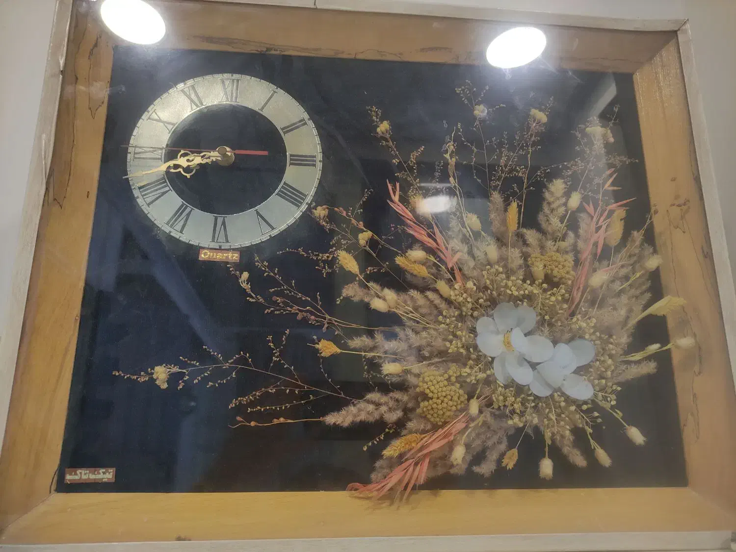 ساعت نوستالژی|ساعت دیواری و تزئینی|مشهد, کارمندان دوم|دیوار