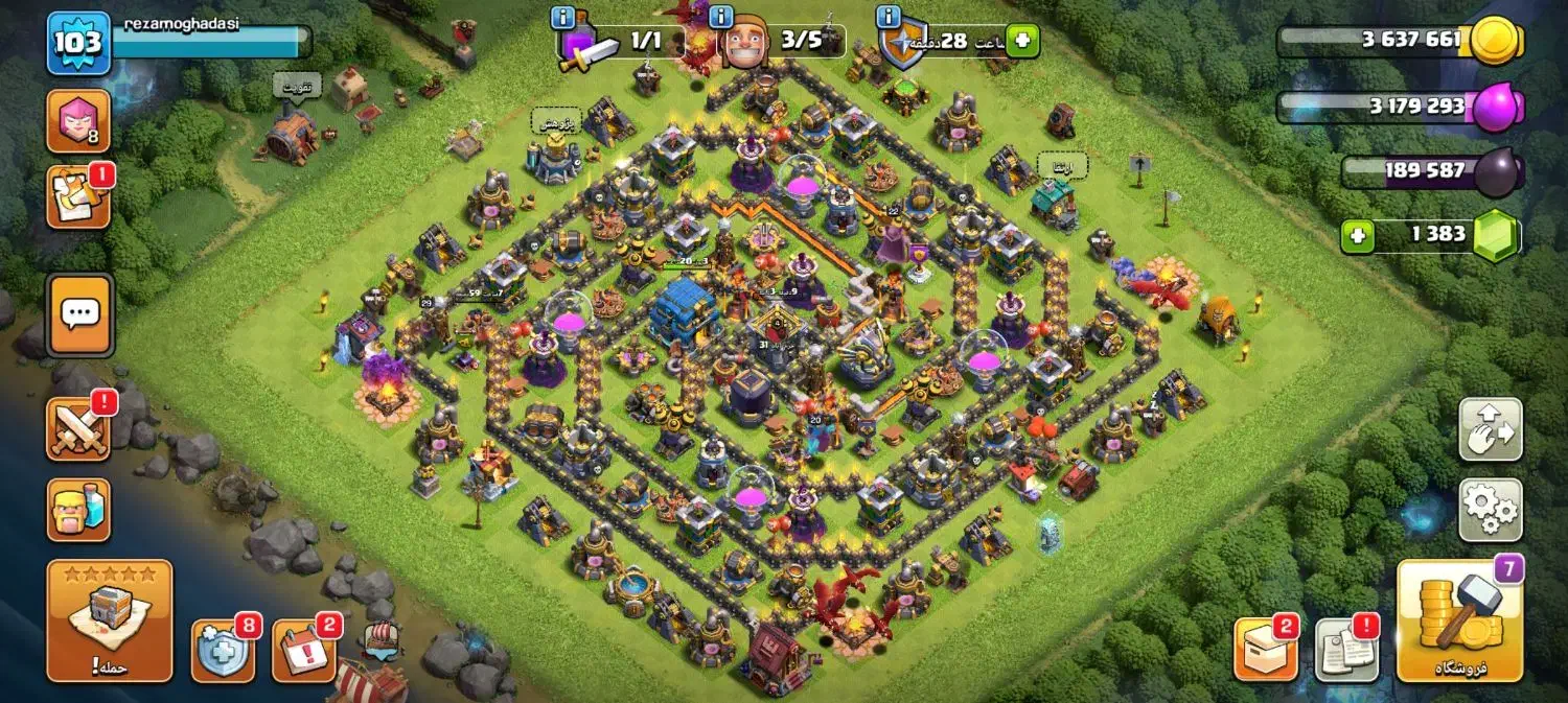 کلش|کنسول، بازی ویدئویی و آنلاین|بروجرد, |دیوار