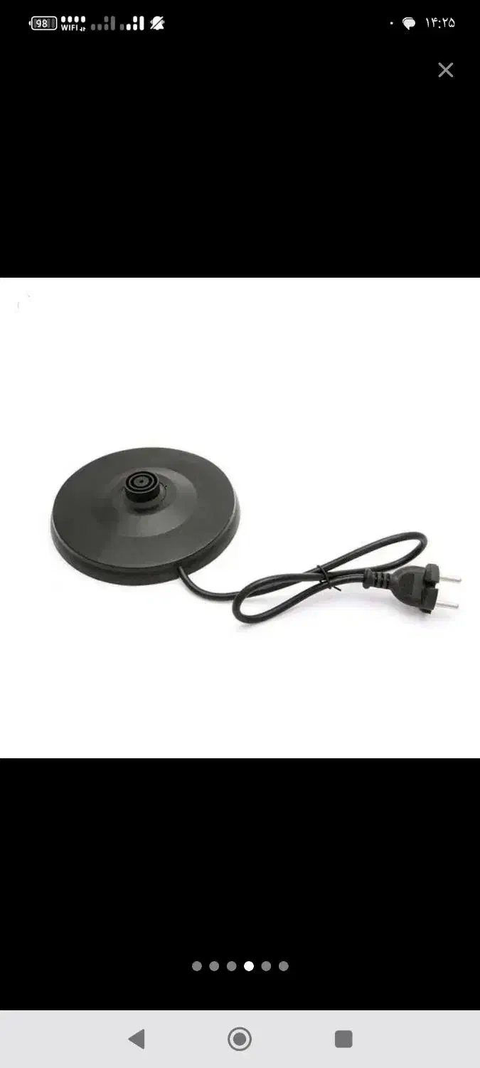 کتری برقی فلاسک گاز پیک نیک سبد پلاستیکی|اجاق گاز و لوازم برقی پختوپز|قم, منبع آب|دیوار