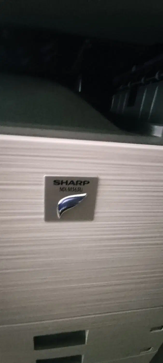 فتوکپی شارپ|پرینتر، اسکنر، کپی، فکس|نقده, |دیوار