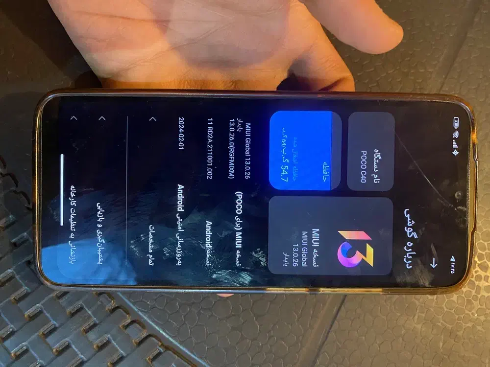 poco c40|موبایل|محمدشهر, محمدشهر|دیوار