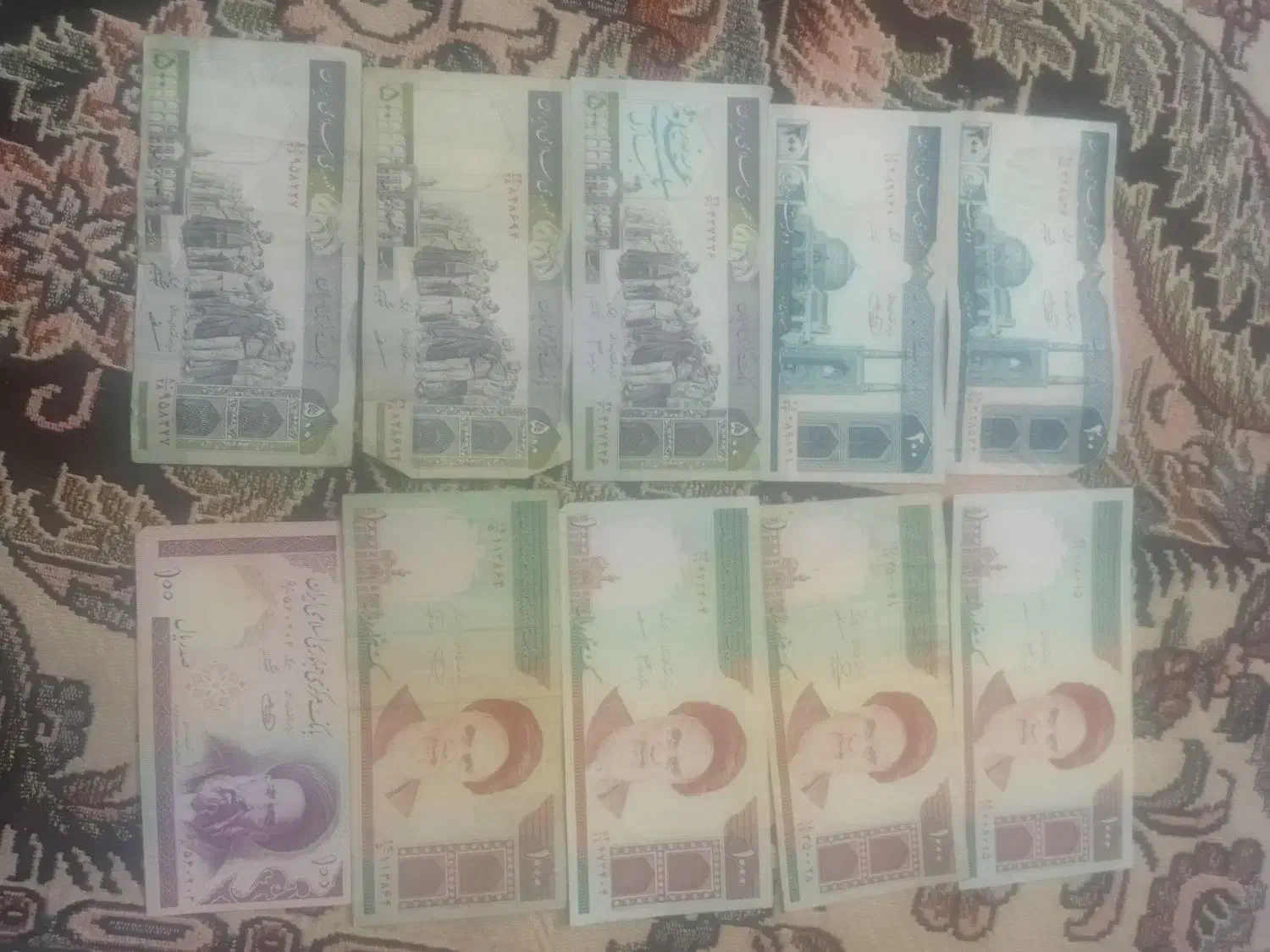 پول عتیقه|کلکسیون سکه، تمبر، اسکناس|شاهرود, |دیوار