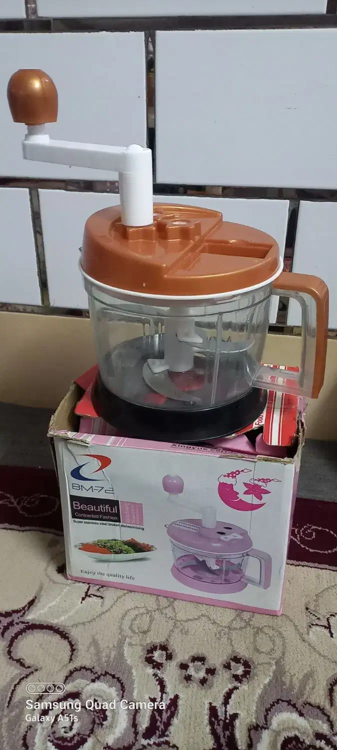 خردکن دستی|خردکن، آسیاب، غذاساز|بروجرد, |دیوار