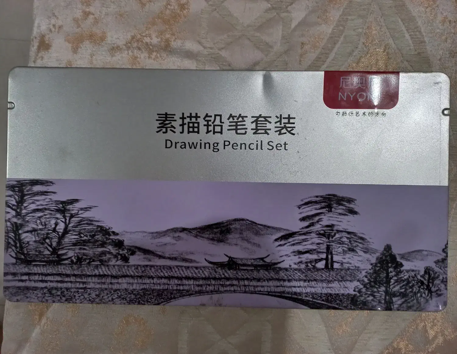 پک سیاه قلم|لوازم التحریر|مشهد, وحید|دیوار