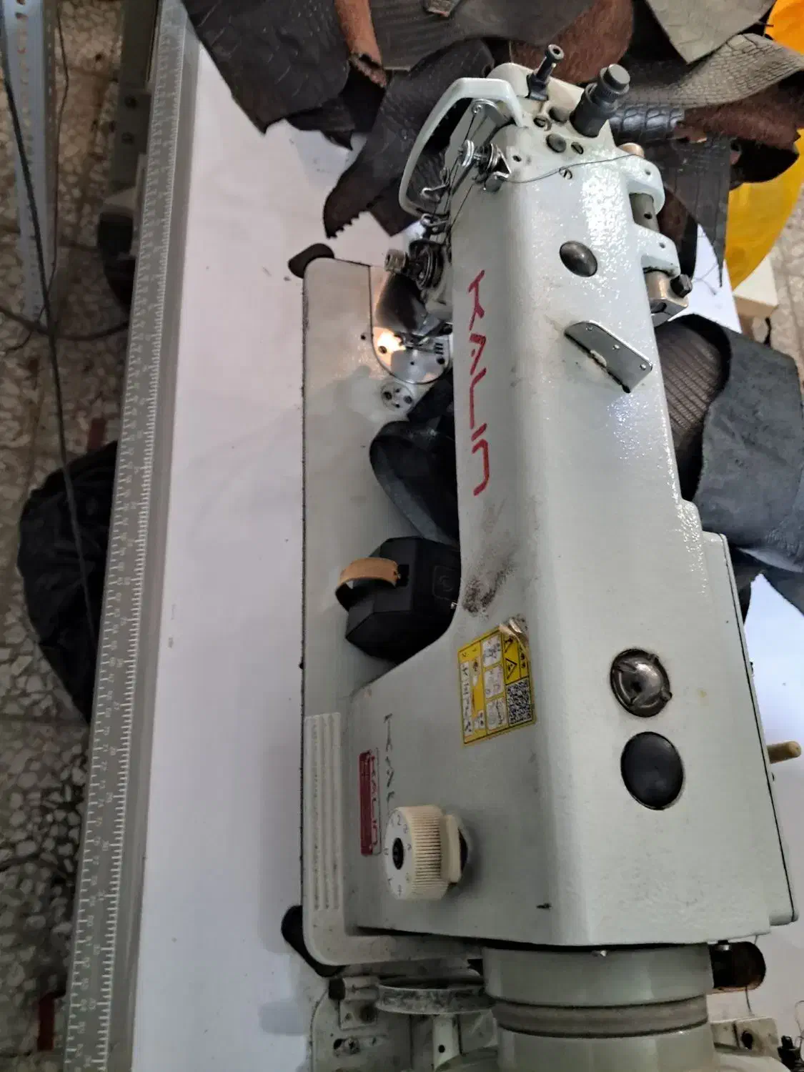 چرخ دوپایه کالین|چرخ خیاطی و ریسندگی|برخوار, |دیوار